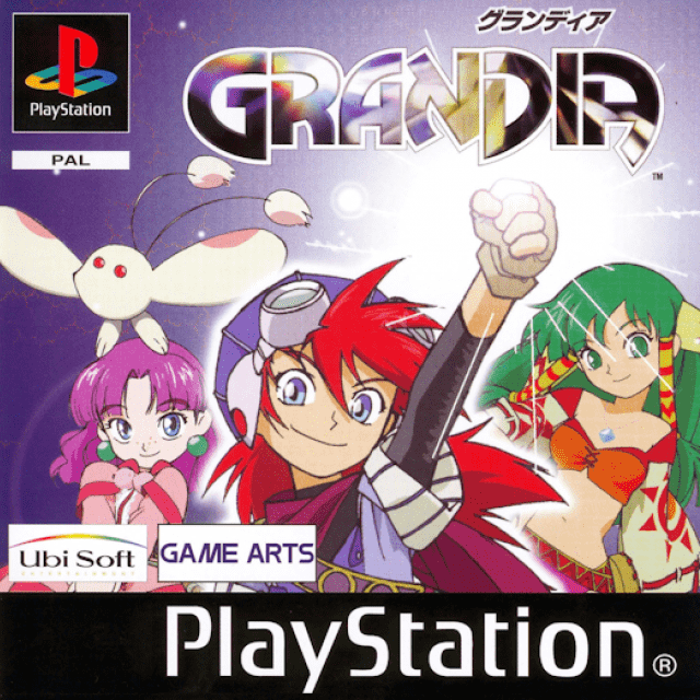 Grandia — box-2D (EU)
