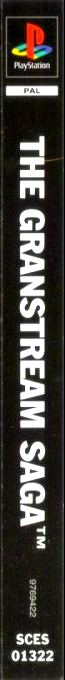 Granstream Saga, The — box-2D-side (DE)