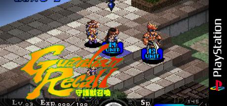 Guardian Recall - Shugojuu Shoukan — steamgrid