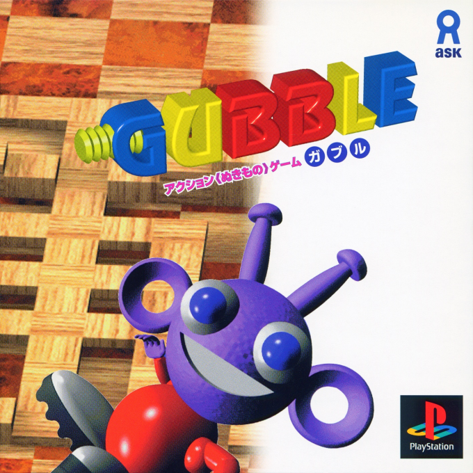 Gubble — box-2D (JP)