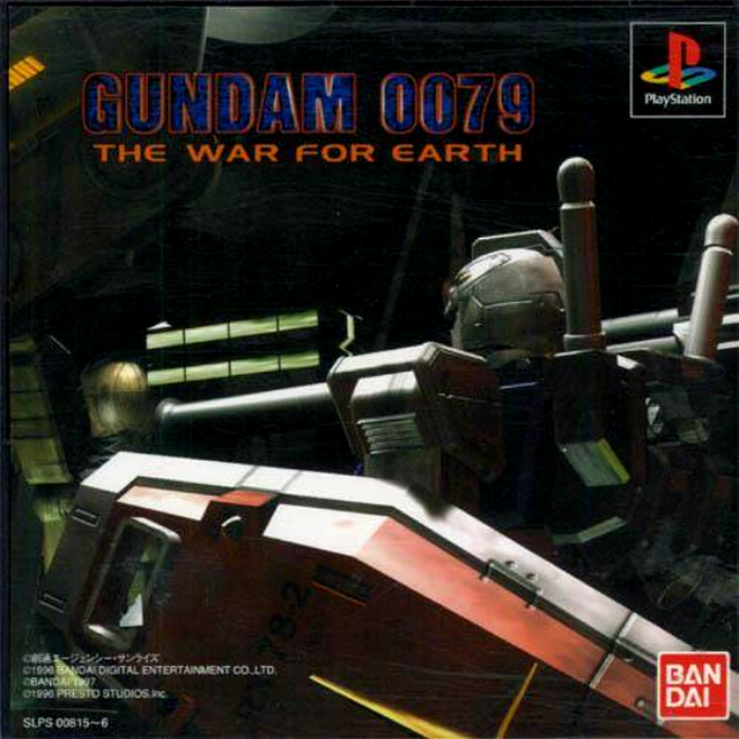 Gundam 0079 - The War For Earth box art