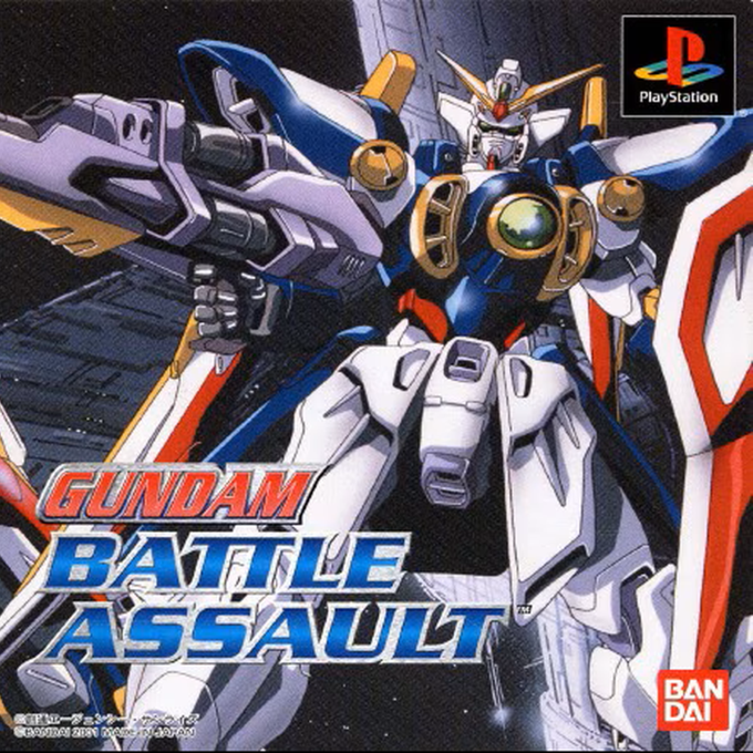 Gundam Battle Assault — box-2D (JP)