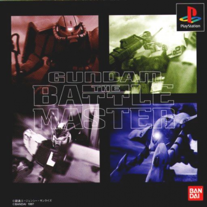 Gundam - The Battle Master box art
