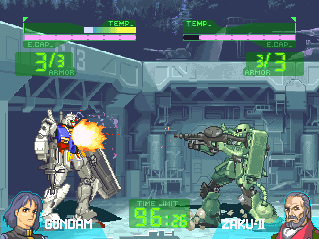 Gundam - The Battle Master — ss (JP)