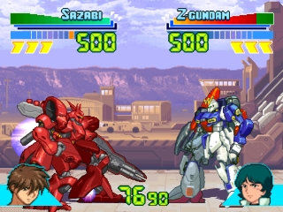Gundam - The Battle Master 2 — ss (JP)