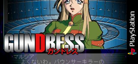 Gundress — steamgrid