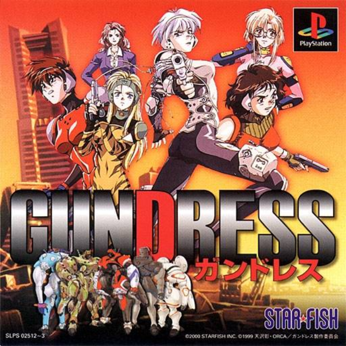 Gundress box art