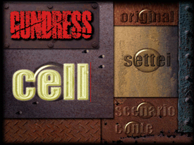 Gundress — sstitle (JP)