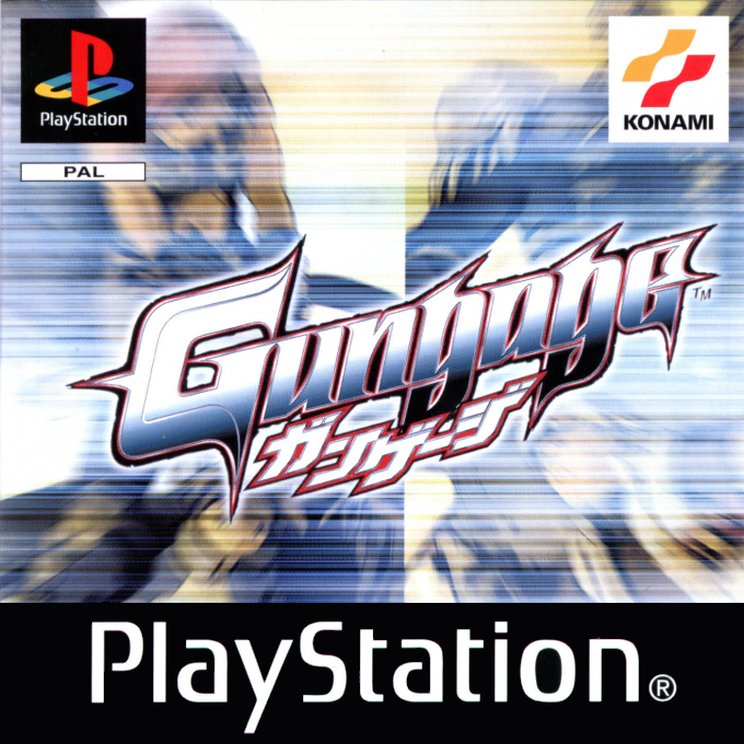 Gungage box art