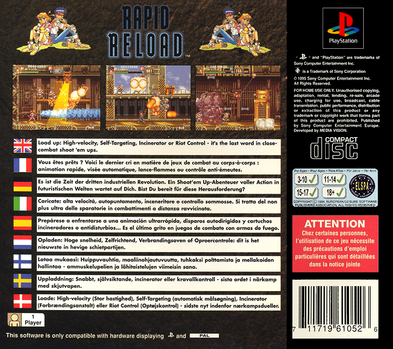 Rapid Reload — box-2D-back (EU)