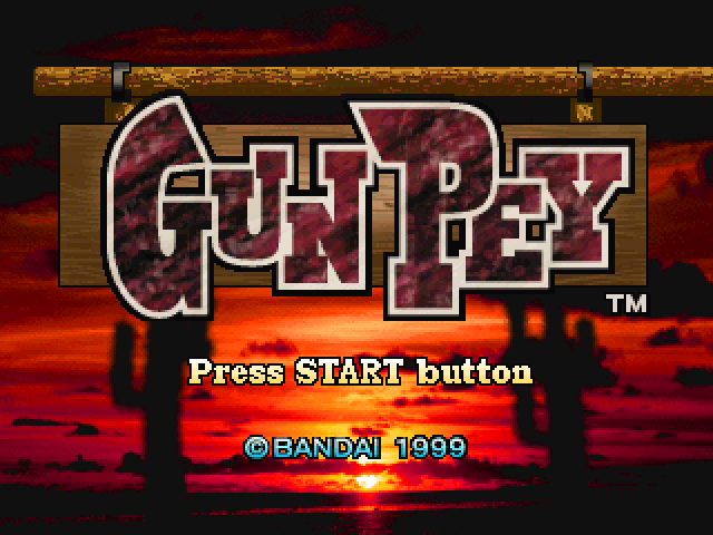Gunpey — sstitle (JP)