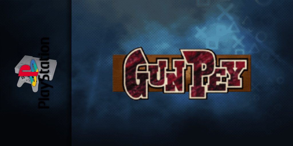 Gunpey — screenmarquee (JP)