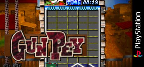Gunpey — steamgrid