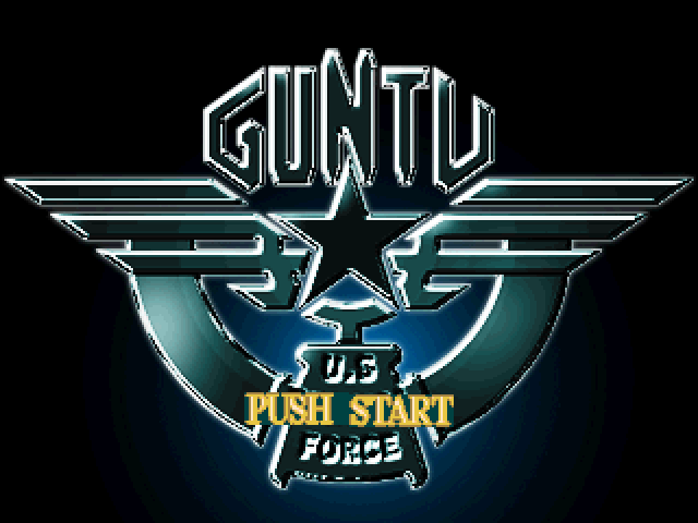 Guntu Western Front June, 1944 — sstitle (JP)
