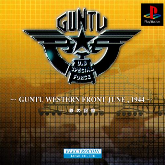 Guntu Western Front June, 1944 box art
