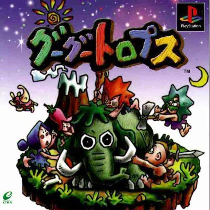 Googootrops box art