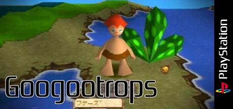 Googootrops — steamgrid