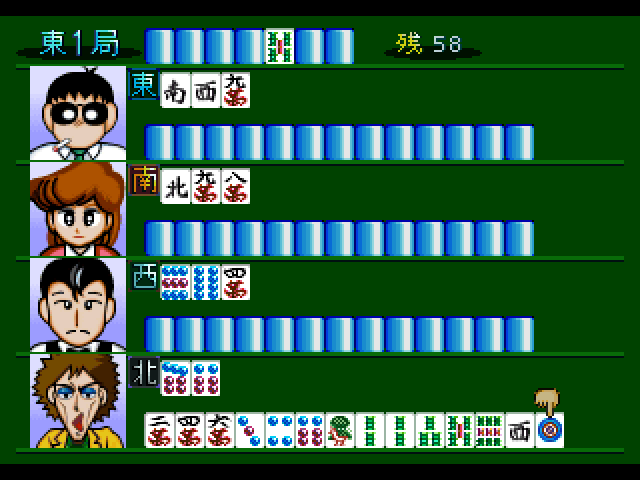 Gambler Jiko Chuushinka Ippatsushoubu! - Tokyo Mahjong Land — ss (JP)