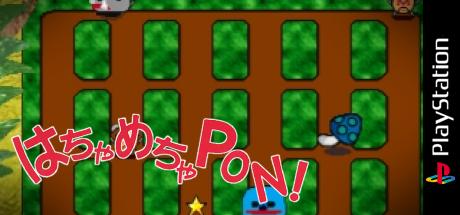 Hacha Mecha Pon! — steamgrid