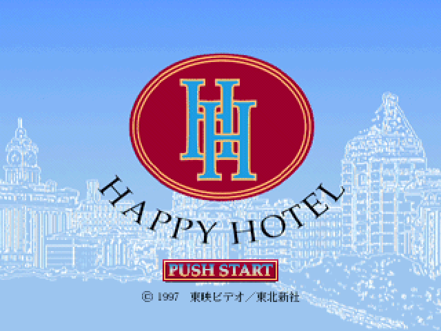 Happy Hotel — sstitle (JP)