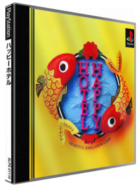 Happy Hotel — box-3D (JP)