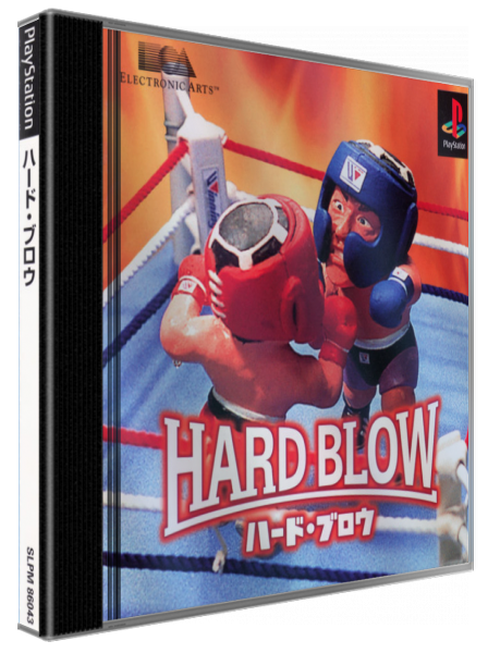 Hard Blow — box-3D (JP)