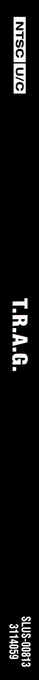 Hard Edge — box-2D-side (US)