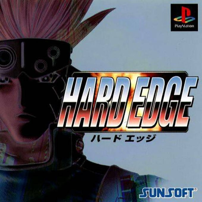 Hard Edge — box-2D (JP)