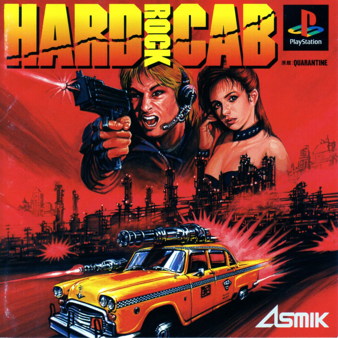 Hard Rock Cab box art