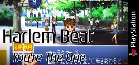 Harlem Beat - You're The One — steamgrid