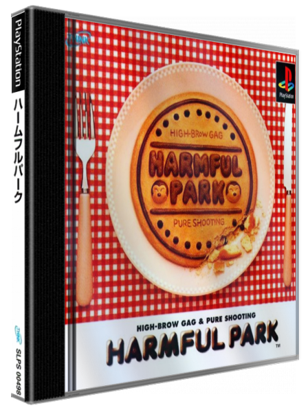 Harmful Park — box-3D (JP)