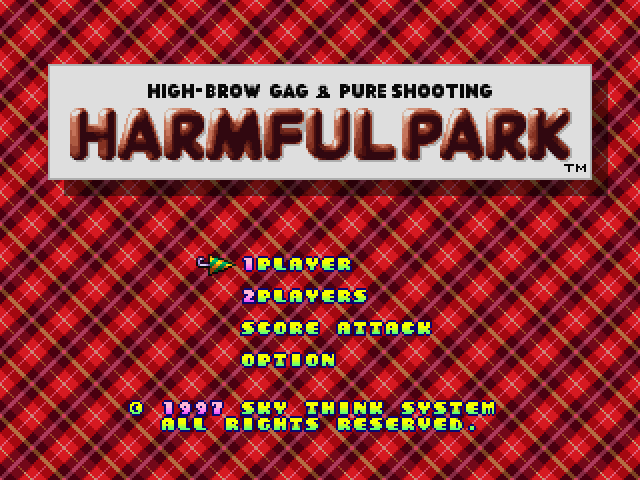 Harmful Park — sstitle (JP)