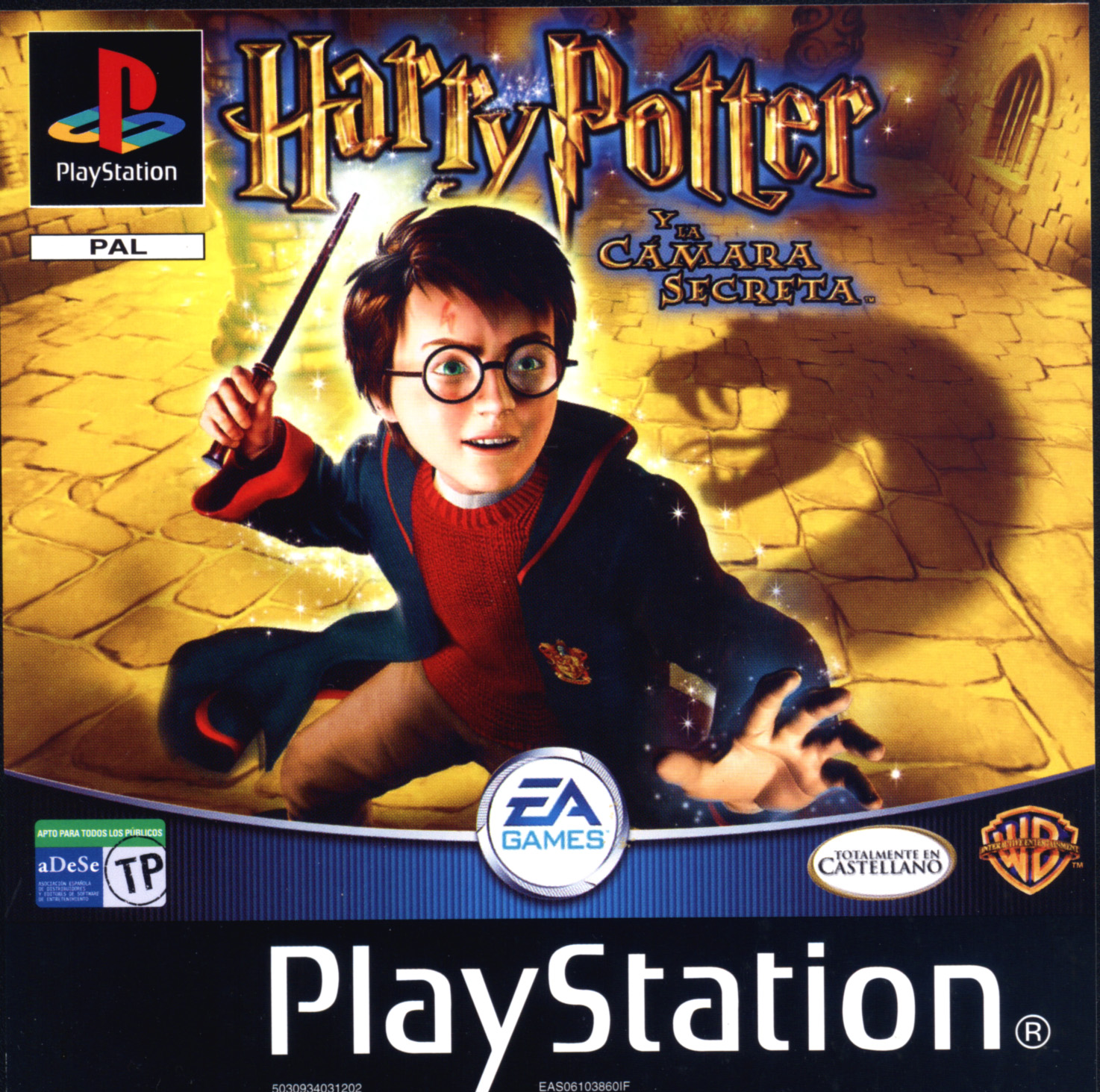 Harry Potter And The Chamber Of Secrets — box-2D (SP)