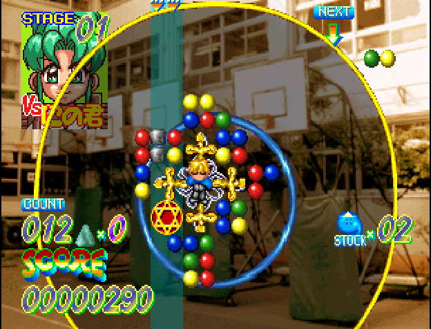 Haunted Junction Seitokai Batch O Oe! — ss (JP)
