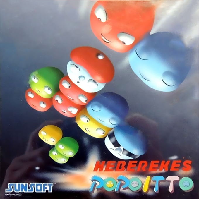 Hebereke's Popoitto box art