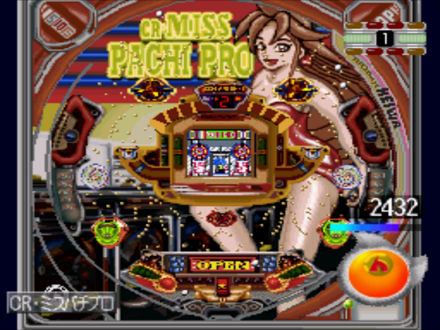 Heiwa Pachinko Daisuki — ss (JP)
