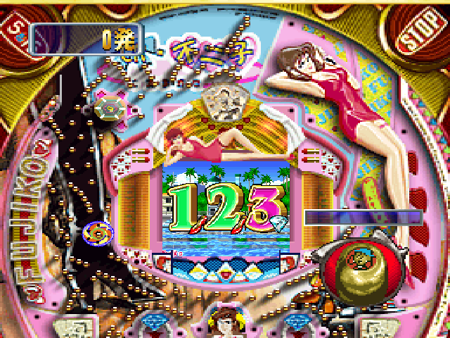 Heiwa Parlor! Pro - Fujiko Ni O-ma-ka-se Special — ss (JP)