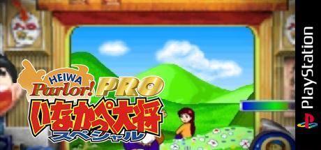 Heiwa Parlor! Pro - Inakappe Taishou Special — steamgrid