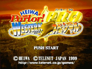 Heiwa Parlor! Pro - Western Special — sstitle (JP)