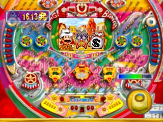 Heiwa Parlor! Pro - Western Special — ss (JP)