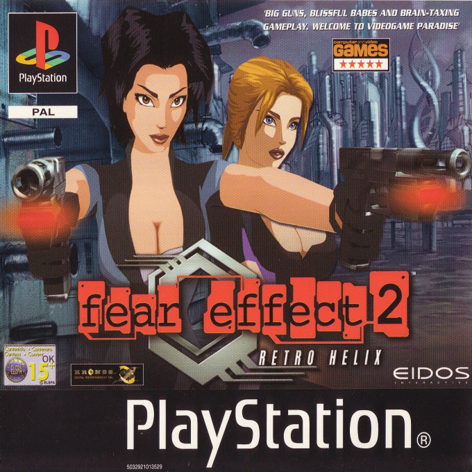 Fear Effect 2 - Retro Helix — box-2D (UK)
