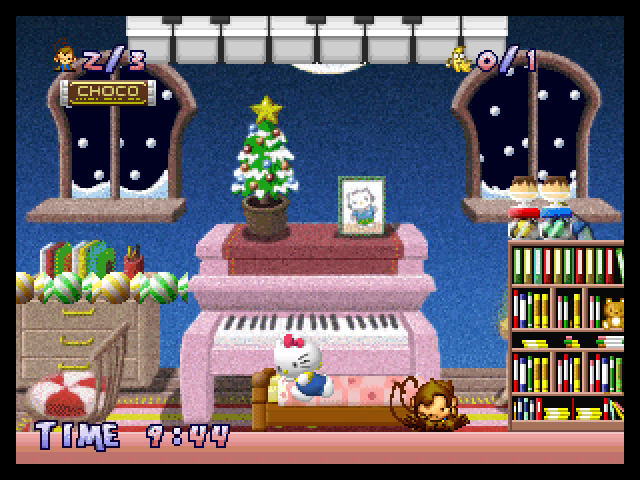 Hello Kitty - White Present — ss (JP)