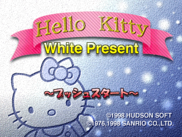 Hello Kitty - White Present — sstitle (JP)