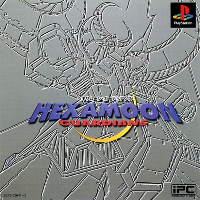 Hexamoon Guardians box art