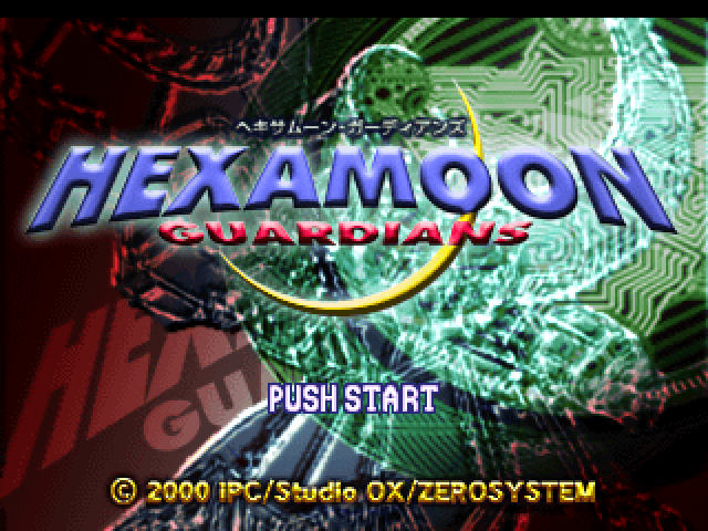 Hexamoon Guardians — sstitle (JP)