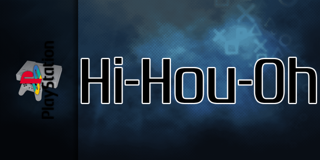 Hi-hou-oh — screenmarquee (SS)
