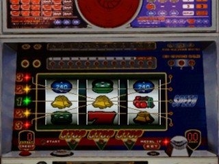 Hissatsu Pachi-slot Station - Jikki Simulation — ss (JP)