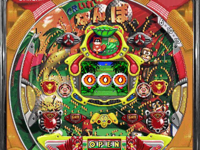 Hissatsu Pachinko Station 5 - Deramaitta And Irete Nanbo — ss (JP)