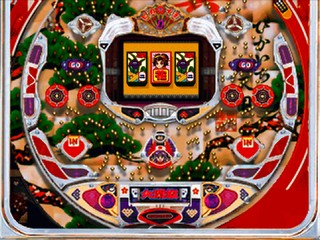 Hissatsu Pachinko Station Now — ss (JP)