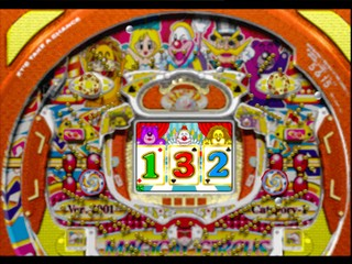 Hissatsu Pachinko Station Now 7 — ss (JP)